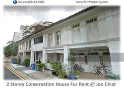 Crane Road (D15), Terrace #156071152